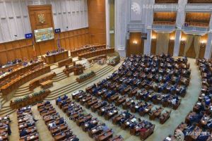 Plenul Camerei Deputatilor a adoptat proiectul de modificare a Codului de procedura penala
