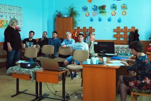 Lecţia acad. Gh. Vrănceanu, ediţia I, în Valea Hogei – Lipova