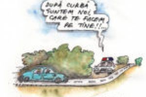 Insectarul cu nă(l)uci 19 iunie 2018