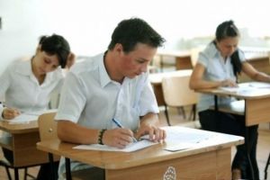 REZULTATE Evaluare Nationala PRAHOVA. Vezi aici notele