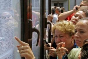 Nicio medie de 10 la Evaluarea Naţională, în judeţul Teleorman