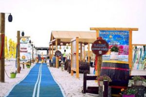 Plaja terapeutică pentru persoanele cu dizabilităţi