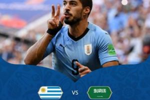 CAMPIONATUL MONDIAL. Uruguay A GÂFÂIT în meciul cu Arabia Saudită, dar a obţinut o VICTORIE care o duce în „OPTIMI”