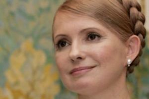 Fost premier condamnat  la ani grei de închisoare candidează la alegerile prezidenţiale. Vestea a luat prin surprindere pe toată lumea