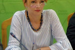 Prefectul de Suceava a dispus verificarea celor 18 cămine pentru bătrâni din judeţ