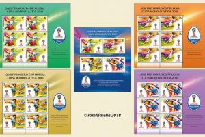 Emisiunea de mărci poştale „Cupa Mondială FIFA 2018”