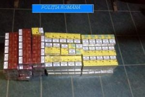 Aproape 3.000 de pachete cu tigari de contrabanda confiscate in Barsana