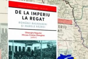 Dubla lansare de carte la Muzeul Judetean de Istorie si Arheologie Maramures