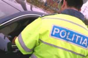 Vrei să te faci POLIŢIST? Iată un MOTIV ca să te GRĂBEŞTI