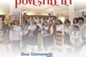 In fiecare an, pe 24 iunie este sarbatorita Ziua Universala a Iei, simbol al identitatii noastre si o piesa emblematica a costumului popular romanesc