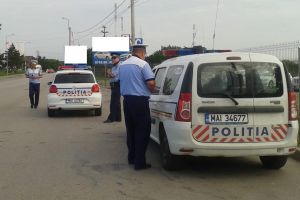 Tentativă de jaf la o bancă din Cluj. Autorul, căutat şi la Satu Mare