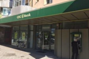Cluj-Napoca: Tentativă de Jaf la Cec Bank în Mărăşti. Spărgătorul a fost AMATOR
