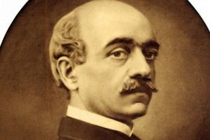 Vasile Alecsandri – Bicentenarul botezului