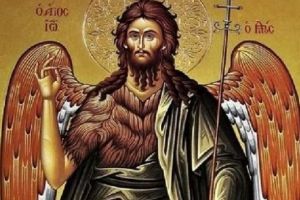 Hramul Bisericii „Naşterea Sfântului Ioan Botezătorul”