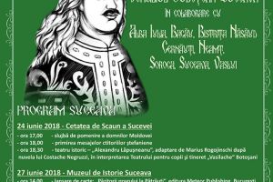 „Programul Ștefanian”, ediţia a II-a, la Cetatea de Scaun a Sucevei,  Muzeul de Istorie ...