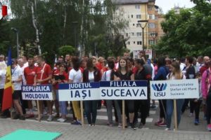 Spartachiada profesorilor, cu invitaţi din Ucraina şi Republica Moldova, sub egida ...