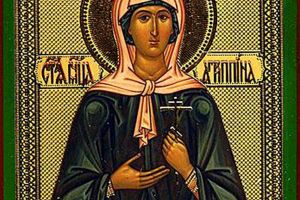 Sfânta Muceniţă Agripina