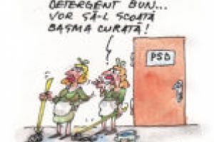 Insectarul cu nă(l)uci 25 iunie 2018