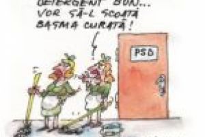 Insectarul cu nă(l)uci 25 iunie 2018