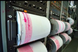 Cutremur puternic, in dimineata aceasta! Unde a avut loc si care a fost magnitudinea