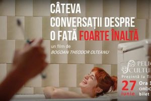 Film proiectat in premiera la Timisoara