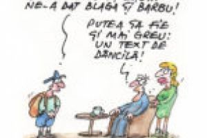 Insectarul cu nă(l)uci 26 iunie 2018