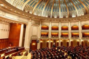 DW: Despre soarta moţiunii de cenzură