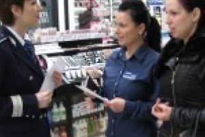 Daca e marti, politistii vorbesc femeilor