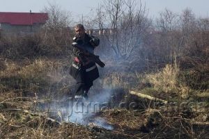ULTIMĂ ORĂ: Incendiu pe 5 hectare la Balta Raţei