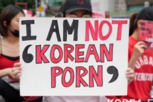 A fost ARESTATĂ fondatoarea celui mai mare site PORNO din Coreea de Sud