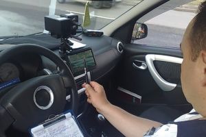 Proiectul de lege pentru presemnalizarea radarelor, aviz favorabil in comisii