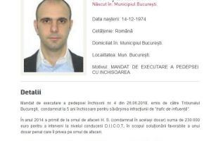 Serban Pop, fostul sef al ANAF, dat in urmatire generala de Politia Romana