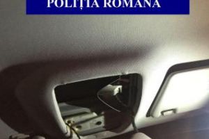 Hoţ de oglinzi, prins după ce a cauzat pagube de aproape 10.000 de euro. Vandaliza maşini de mai bine de o lună FOTO