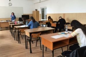 Subiecte BAC 2018 Edu.ro. Ultima proba scrisă: Geografie, Biologie, Anatomie, Economie, Chimie organică şi anorganică