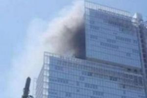 ALERTĂ în Franţa! INCENDIU la PALATUL JUSTIȚIEI din Paris