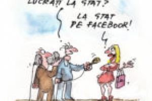 Insectarul cu nă(l)uci 29 iunie 2018