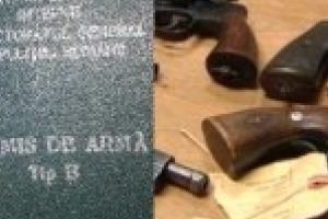 Valabilitatea permisului de arma