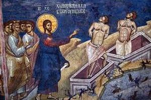 Duminica a V-a după Rusalii