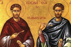 Hram la manastirea Bunavestire si Sf. Mc. Doctori fara de arginti Cosma si Damian