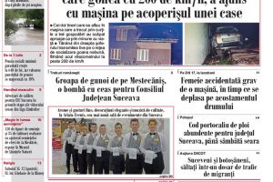 Ploile revărsate au inundat curţi şi case în numeroase localiţati