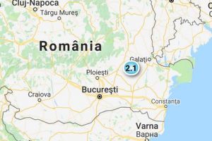 Cutremur in judetul Braila. Ce magnitudine a avut si unde a fost localizat epicentrul