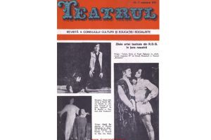 TEATRUL nr.12 decembrie 1976