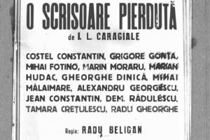 Teatrul national. O scrisoare pierduta“. Jean Constantin
