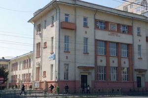 Municipalitatea cere o expertiză pentru clădirea Școlii 