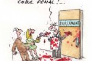 Insectarul cu nă(l)uci 3 iulie 2018