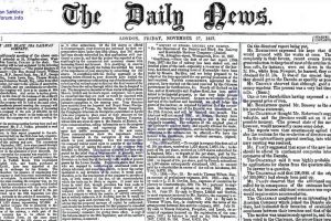 1857, The Daily News