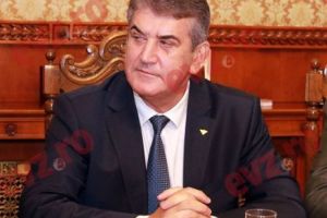 DEZVĂLUIRI MASIVE în DOSARUL lui OPREA. ÎNREGISTRĂRILE a ceea ce VORBEAU POLIȚIȘTII au ieşit la LUMINĂ