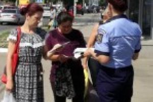 Pentru a preveni victimizarea prin infractiuni privitoare la viata sexuala, politistii braileni recomanda femeilor: