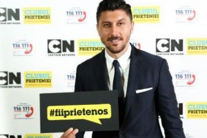 ULTIMA ORĂ. Un club de tradiţie din fotbalul românesc a fost preluat de un fost internaţional român