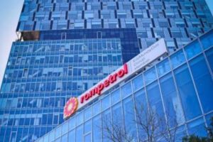 Anunţ de ULTIMĂ ORĂ: ROMPETROL...